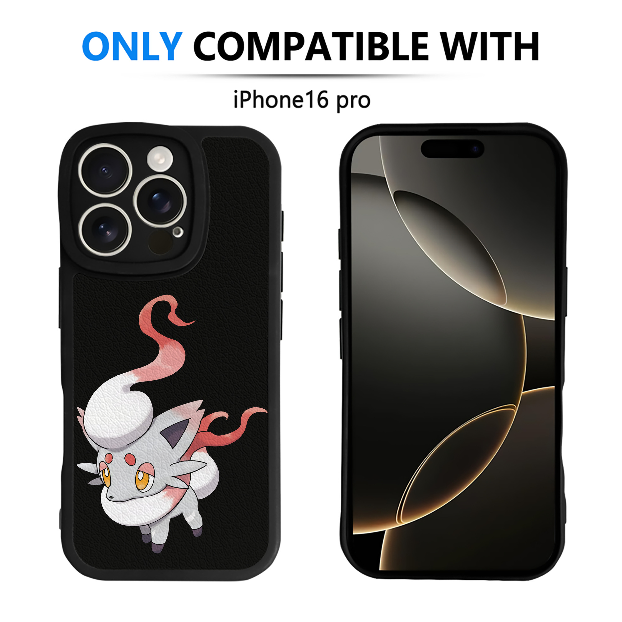 （画像用） ポケットモンスター Pokémon 【iPhone 16シリーズ対応】シリコンスマホケース（レザー調） 材質：シリコン